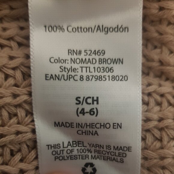 New beige Time and Tru brand sweater (size S) - Picture 7 of 8